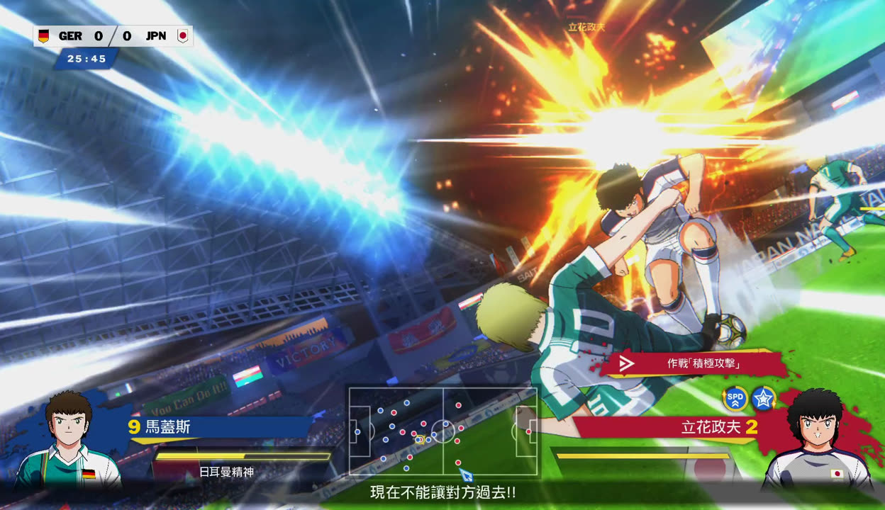 熊猫体育下载-强力对攻！足球职业赛场全面开战