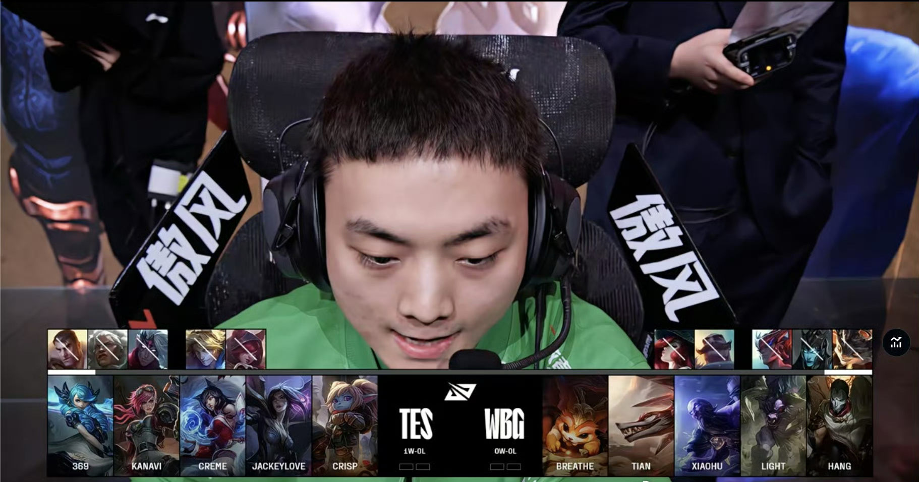 熊猫直播官网-关于IG翻盘PSG，369单局斩获MVP宿敌对决半决赛，技惊四座的信息